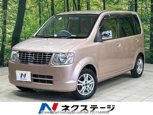 mitsubishi ek-wagon 2012 quick_quick_H82W_H82W-1509983 image 1
