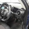 mini mini-others 2016 CFJ1658938 image 12