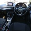 mazda demio 2019 CFJ1552329 image 3