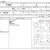 honda n-wgn 2015 -HONDA--N WGN DBA-JH1--JH1-1135840---HONDA--N WGN DBA-JH1--JH1-1135840- image 3