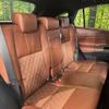 toyota harrier 2017 -TOYOTA--Harrier DBA-ZSU60W--ZSU60-0123875---TOYOTA--Harrier DBA-ZSU60W--ZSU60-0123875- image 9