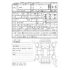 honda n-one 2022 -HONDA 【千葉 581ﾔ8145】--N ONE 6BA-JG3--JG3-2011261---HONDA 【千葉 581ﾔ8145】--N ONE 6BA-JG3--JG3-2011261- image 3