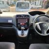 nissan serena 2015 -NISSAN 【名変中 】--Serena HC26--124578---NISSAN 【名変中 】--Serena HC26--124578- image 24