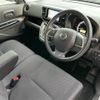 nissan dayz-roox 2019 -NISSAN 【富山 581ﾇ3810】--DAYZ Roox B21A--0551085---NISSAN 【富山 581ﾇ3810】--DAYZ Roox B21A--0551085- image 23