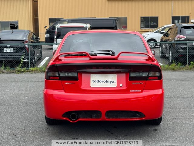 subaru legacy-b4 2000 c15d943a6a95e5c03743d52f90d18b11 image 2