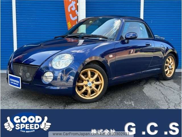 daihatsu copen 2003 -DAIHATSU 【奈良 581ﾁ6669】--Copen LA-L880K--L880K-0013745---DAIHATSU 【奈良 581ﾁ6669】--Copen LA-L880K--L880K-0013745- image 1