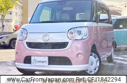 daihatsu move-canbus 2020 CFJ1842294