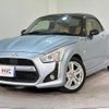 daihatsu copen 2015 quick_quick_LA400K_LA400K-0009812 image 11