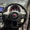 fiat 500s 2017 GOO_JP_700050729330240803005 image 17