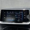 peugeot 2008 2022 CFJ1685633 image 11