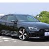 audi rs5 2018 quick_quick_F5DECF_WUAZZZF56JA903708 image 15