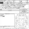 toyota vellfire 2015 -TOYOTA 【名古屋 331は8708】--Vellfire AYH30W-0008175---TOYOTA 【名古屋 331は8708】--Vellfire AYH30W-0008175- image 3