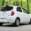 nissan march 2014 -NISSAN--March DBA-K13--K13-378612---NISSAN--March DBA-K13--K13-378612- image 18