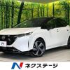 nissan aura 2022 CFJ1669926 image 1