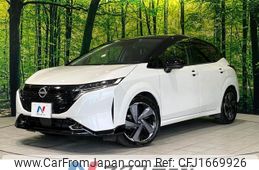 nissan aura 2022 CFJ1669926