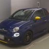 abarth 595 2020 quick_quick_ABA-31214T_ZFA3120000JD82902 image 4