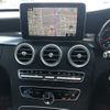 mercedes-benz c-class 2015 -MERCEDES-BENZ--Benz C Class LDA-205004--WDD2050042F258837---MERCEDES-BENZ--Benz C Class LDA-205004--WDD2050042F258837- image 2