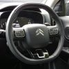 citroen c5 2024 CFJ1629962 image 5