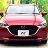 mazda demio 2022 CFJ1573289 image 14