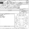 toyota corolla-axio 2020 -TOYOTA--Corolla Axio NRE160-7021871---TOYOTA--Corolla Axio NRE160-7021871- image 3
