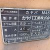 nissan diesel-ud-quon 2006 CFJ8461392 image 17