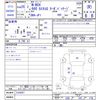 honda n-box 2013 -HONDA--N BOX JF1--2103057---HONDA--N BOX JF1--2103057- image 3