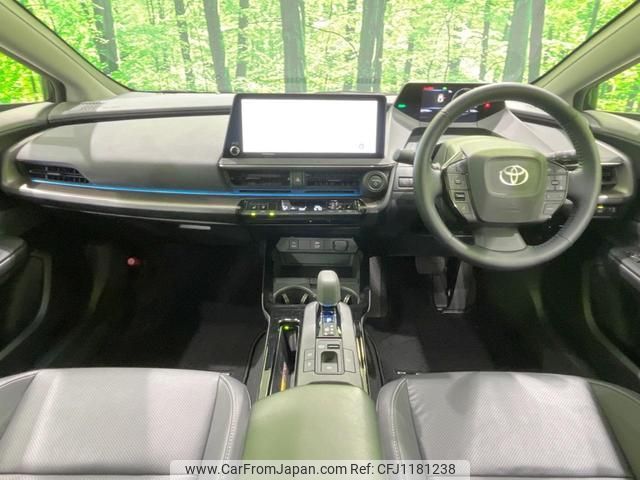 toyota prius 2023 quick_quick_MXWH60_MXWH60-4026971 image 2