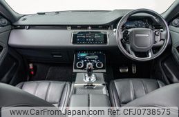 land-rover range-rover-evoque 2020 GOO_JP_965025021000207980003