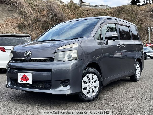 toyota voxy 2013 -TOYOTA--Voxy DBA-ZRR70G--ZRR70-0560656---TOYOTA--Voxy DBA-ZRR70G--ZRR70-0560656- image 1