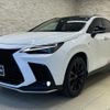 lexus nx 2022 quick_quick_AAZH25_AAZH25-6000490 image 1