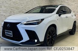 lexus nx 2022 quick_quick_AAZH25_AAZH25-6000490