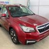 subaru forester 2016 YAMAKATSU_SJ5-083680 image 3