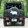 suzuki jimny 2022 -SUZUKI--Jimny 3BA-JB64W--JB64W-252141---SUZUKI--Jimny 3BA-JB64W--JB64W-252141- image 16