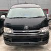 toyota hiace-wagon 2006 -TOYOTA--Hiace Wagon CBA-TRH229W--TRH229-0002558---TOYOTA--Hiace Wagon CBA-TRH229W--TRH229-0002558- image 2