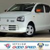 suzuki alto 2020 -SUZUKI--Alto DBA-HA36S--HA36S-546515---SUZUKI--Alto DBA-HA36S--HA36S-546515- image 1