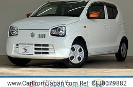 suzuki alto 2020 -SUZUKI--Alto DBA-HA36S--HA36S-546515---SUZUKI--Alto DBA-HA36S--HA36S-546515-