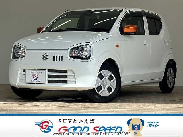 suzuki alto 2020 -SUZUKI--Alto DBA-HA36S--HA36S-546515---SUZUKI--Alto DBA-HA36S--HA36S-546515- image 1