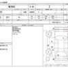toyota mirai 2021 CFJ1804076 image 3