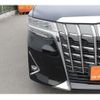 toyota alphard 2019 -TOYOTA--Alphard DBA-AGH30W--AGH30-0279636---TOYOTA--Alphard DBA-AGH30W--AGH30-0279636- image 12
