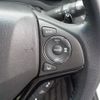 honda vezel 2018 -HONDA--VEZEL DAA-RU3--RU3-1328872---HONDA--VEZEL DAA-RU3--RU3-1328872- image 8