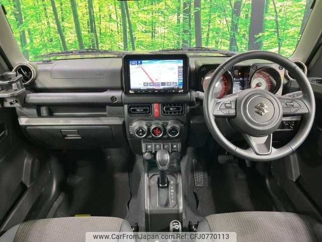 suzuki jimny 2022 -SUZUKI--Jimny 3BA-JB64W--JB64W-264577---SUZUKI--Jimny 3BA-JB64W--JB64W-264577- image 2