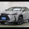 lexus ux 2019 quick_quick_MZAH15_MZAH15-2018186 image 15