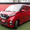 nissan dayz 2019 -NISSAN--DAYZ 5AA-B44W--B44W-0010134---NISSAN--DAYZ 5AA-B44W--B44W-0010134- image 23