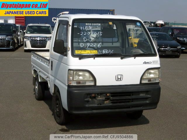 honda acty-truck 1994 No.15329 image 1