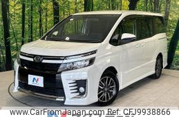 toyota voxy 2014 -TOYOTA--Voxy DBA-ZRR80W--ZRR80-0006188---TOYOTA--Voxy DBA-ZRR80W--ZRR80-0006188-