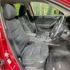mazda cx-5 2015 CFJ1711682 image 8