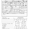 subaru legacy-touring-wagon 2004 quick_quick_TA-BP5_BP5-010270 image 21