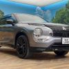 mitsubishi outlander-phev 2023 quick_quick_GN0W_GN0W-0306752 image 17