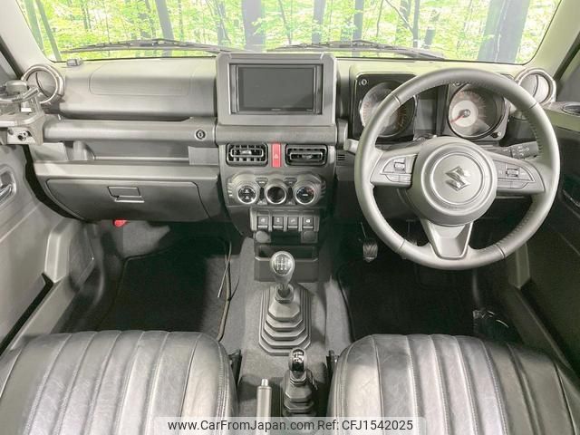 suzuki jimny-sierra 2024 CFJ1542025 image 2