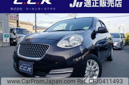 nissan march 2014 -NISSAN--March K13--720826---NISSAN--March K13--720826-